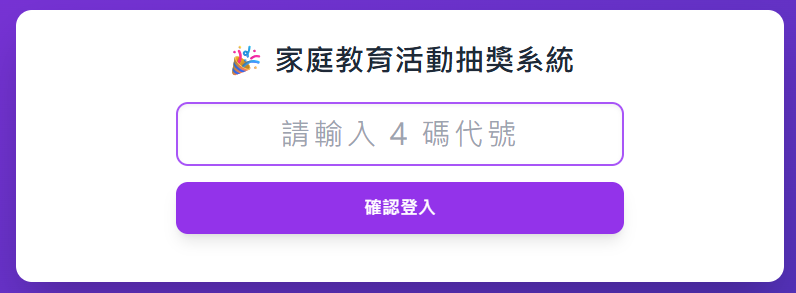 https://script.google.com/macros/s/AKfycbw202rzu7h61Lw6Su61EZPBWGQdCoPhXquMpFjfzPOcCn01SxWyvi-I9j22aeoF2DyMgw/exec icon