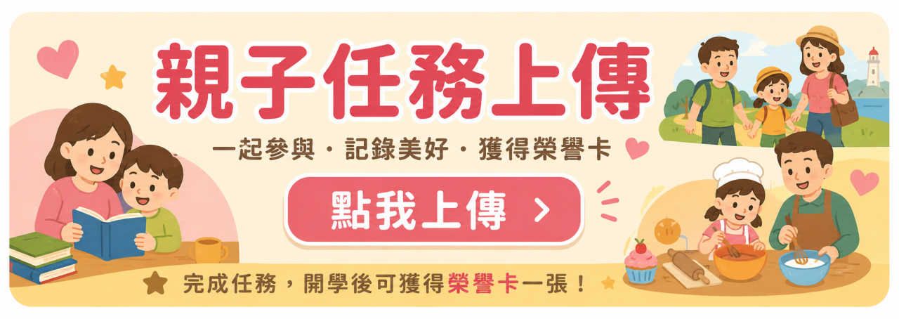 https://siwei-family.work-bionic.workers.dev/
