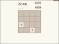 2048 pic